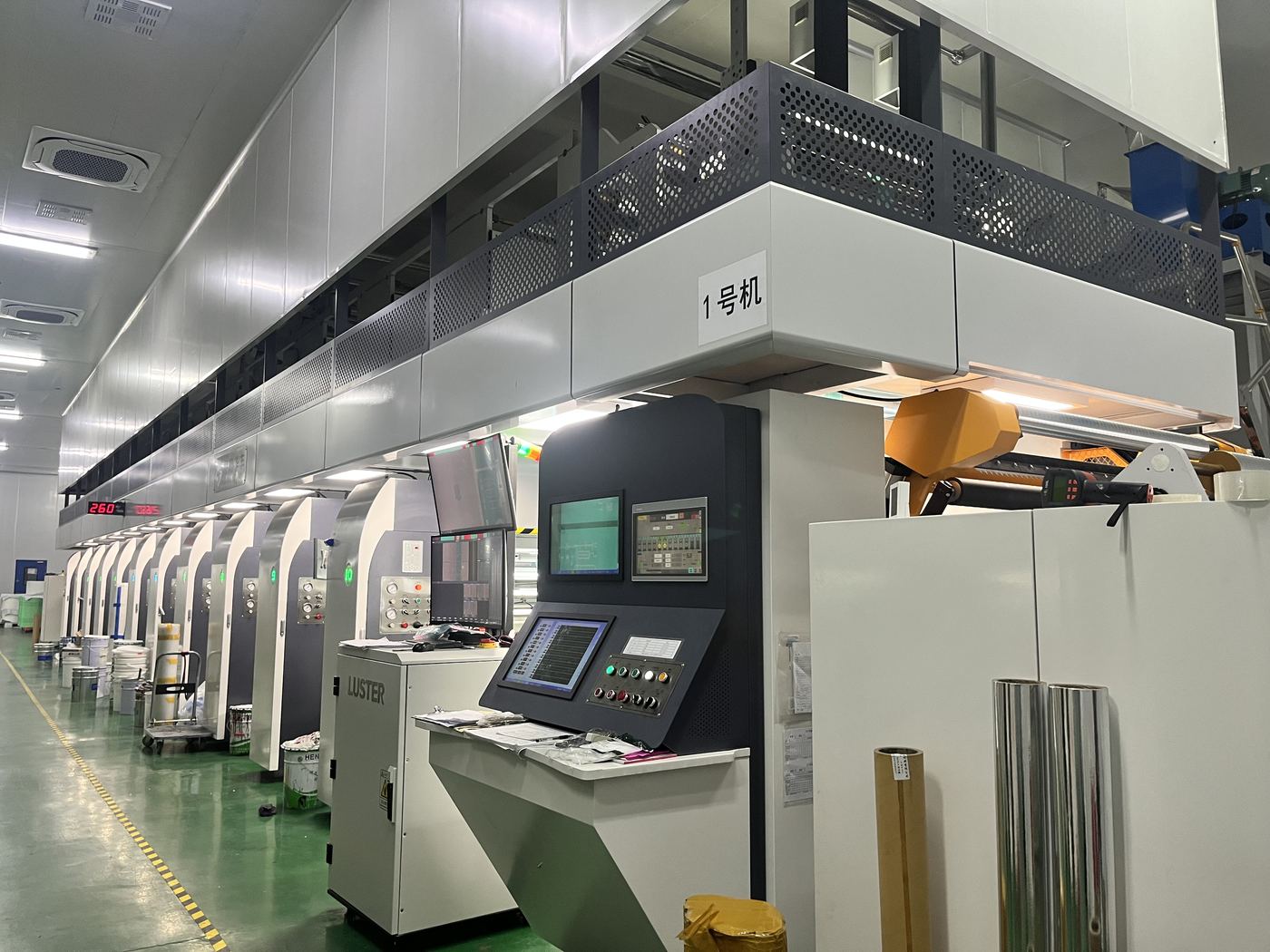 Printing Workshop