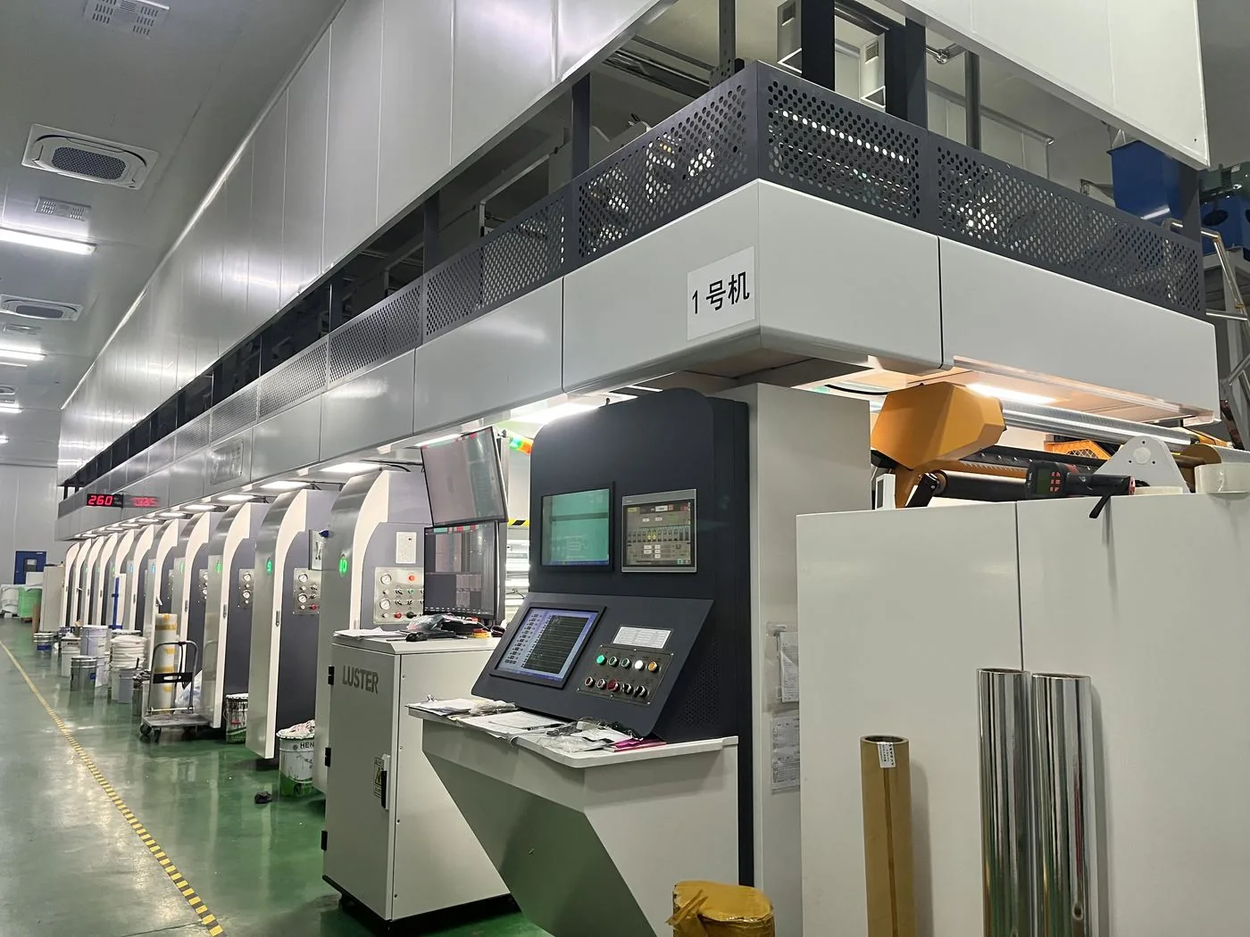 Printing Workshop