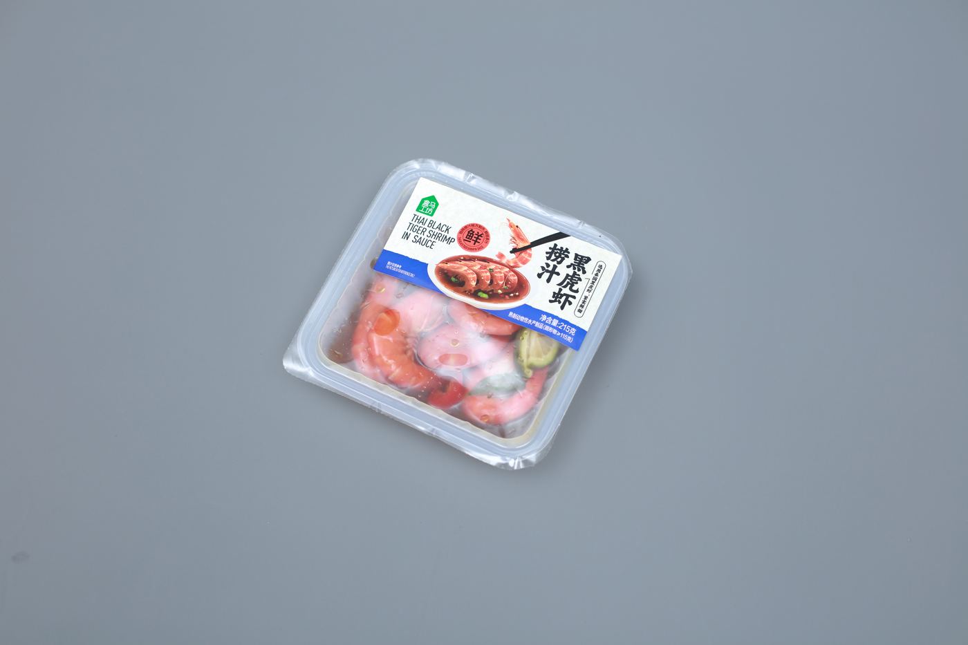 Ready Meals