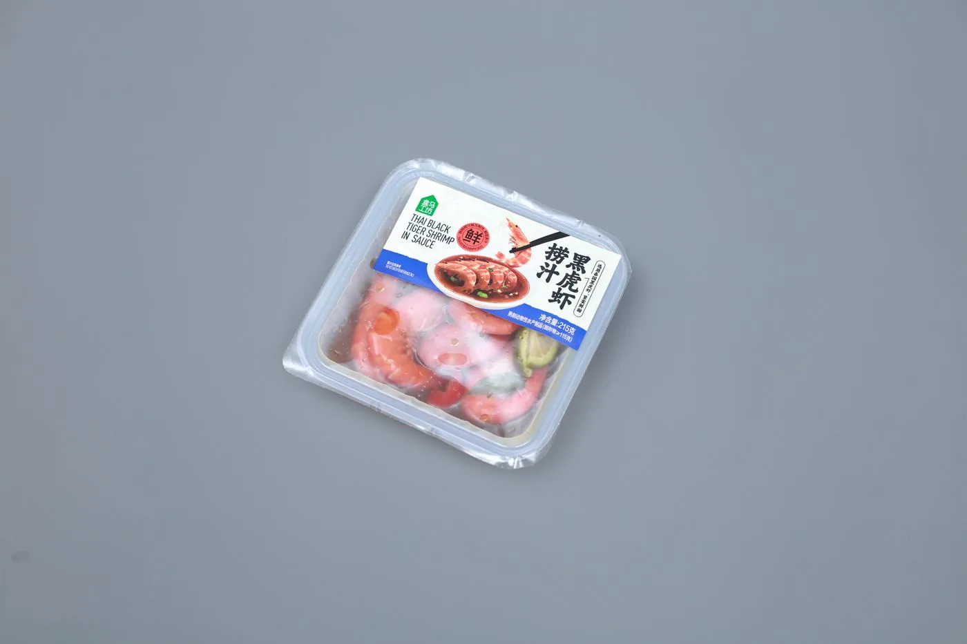 Ready Meals
