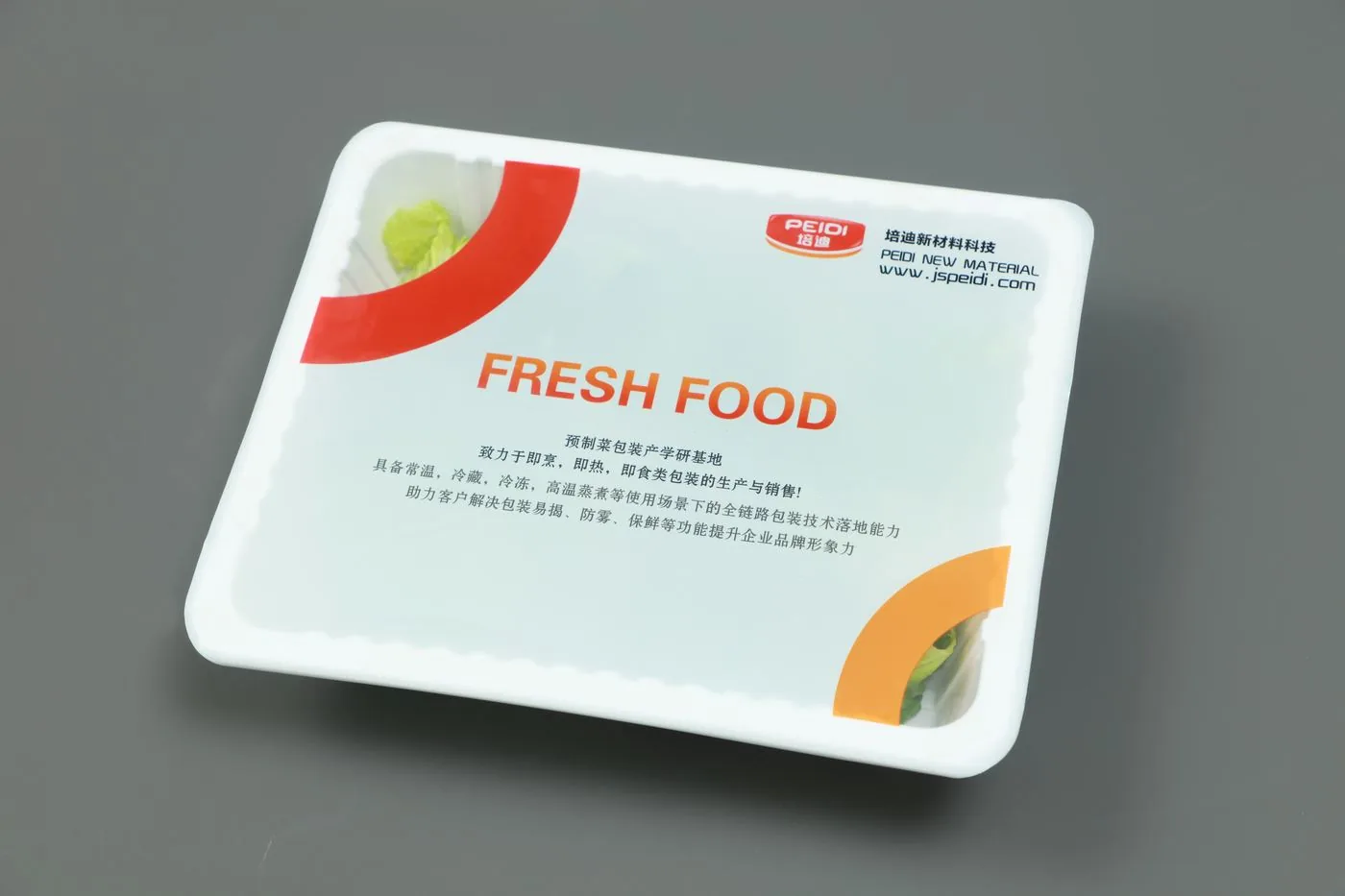 Supermarket deli trays