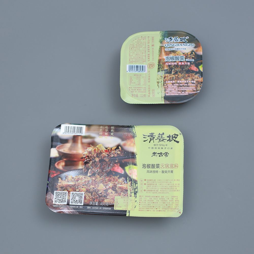 How to Choose Lidding Film
