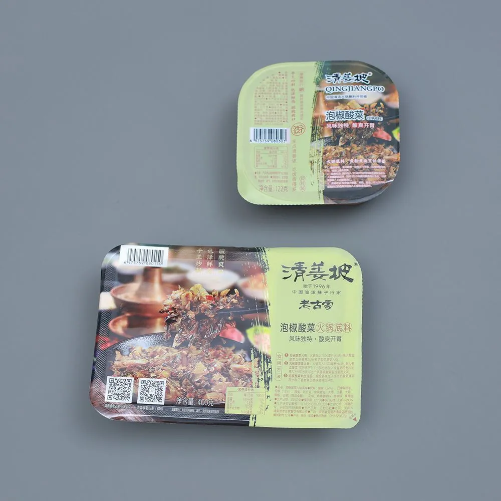 How to Choose Lidding Film