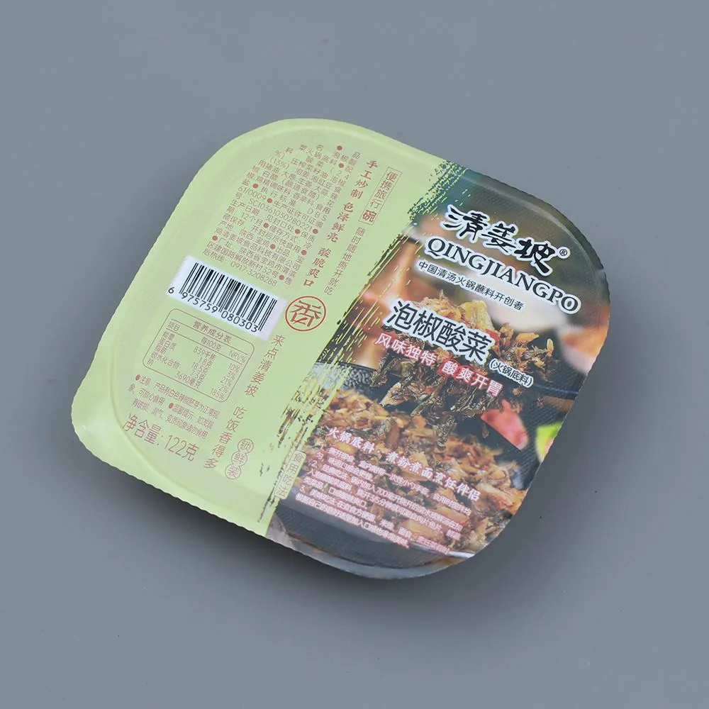Lidding Film for PET Tray