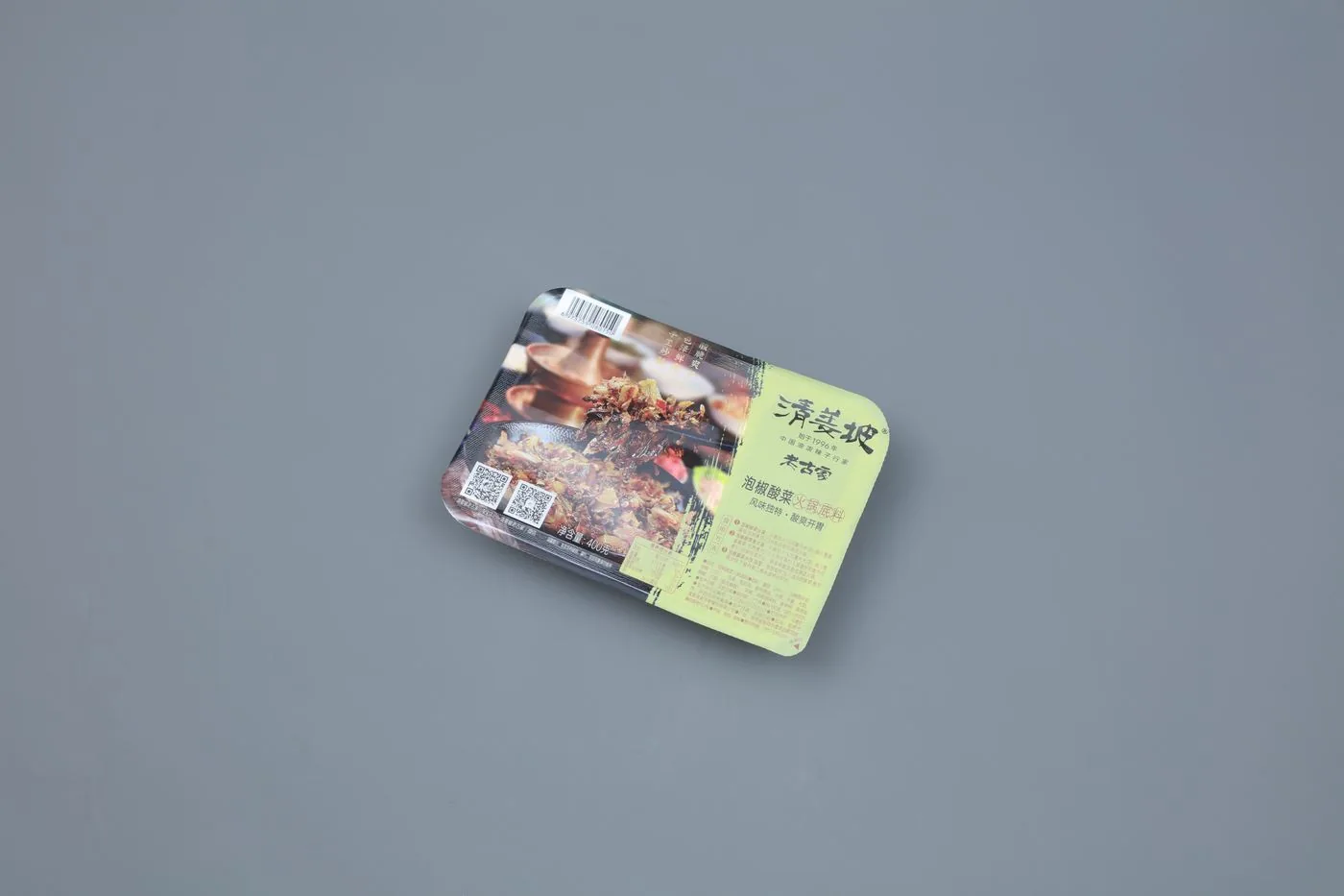 Printing Lidding Film